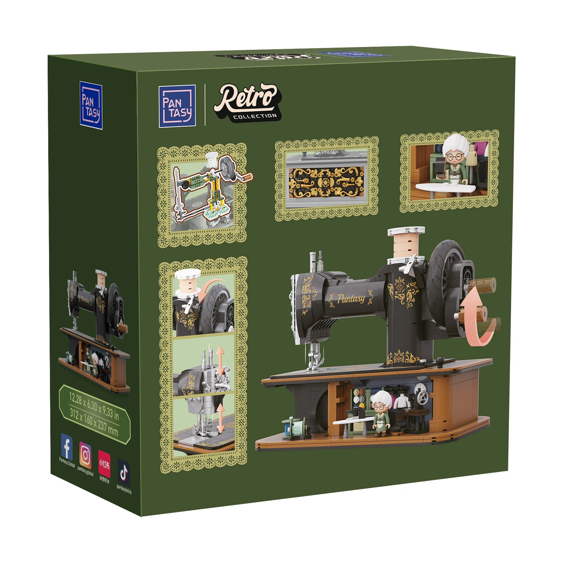 Pantasy Antique Hand Crank Sewing Machine Building Set 1360 Pieces - Image 8