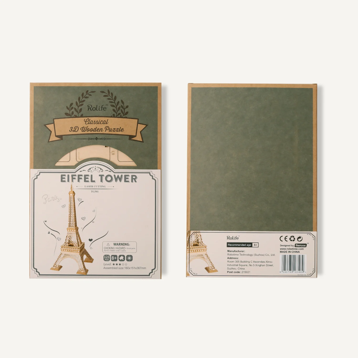 Rokr Eiffel Tower Wooden Model Kit - Image 6